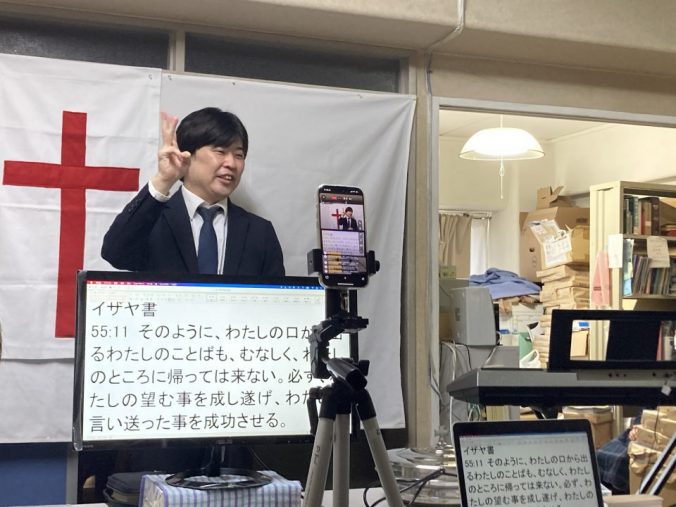 按手 – 紅葉の季節 東京アンテオケ教会メンバーの一週間